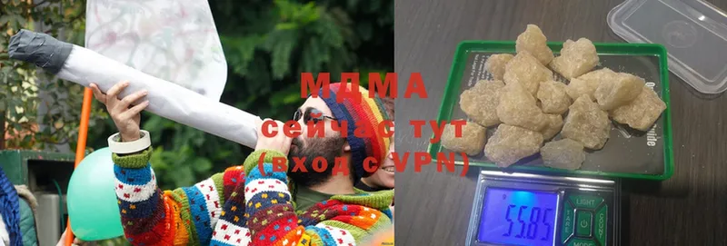 MDMA Molly  blacksprut сайт  Грайворон  цена  